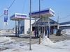 2040 N 200 W photo